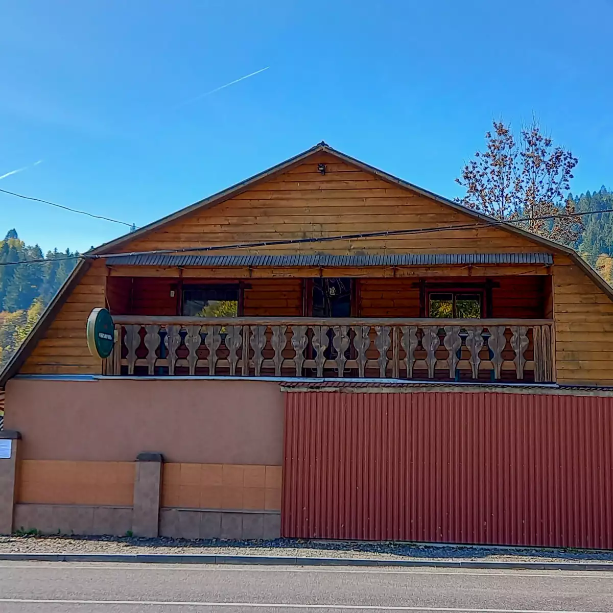 Садиба «Райський куточок»