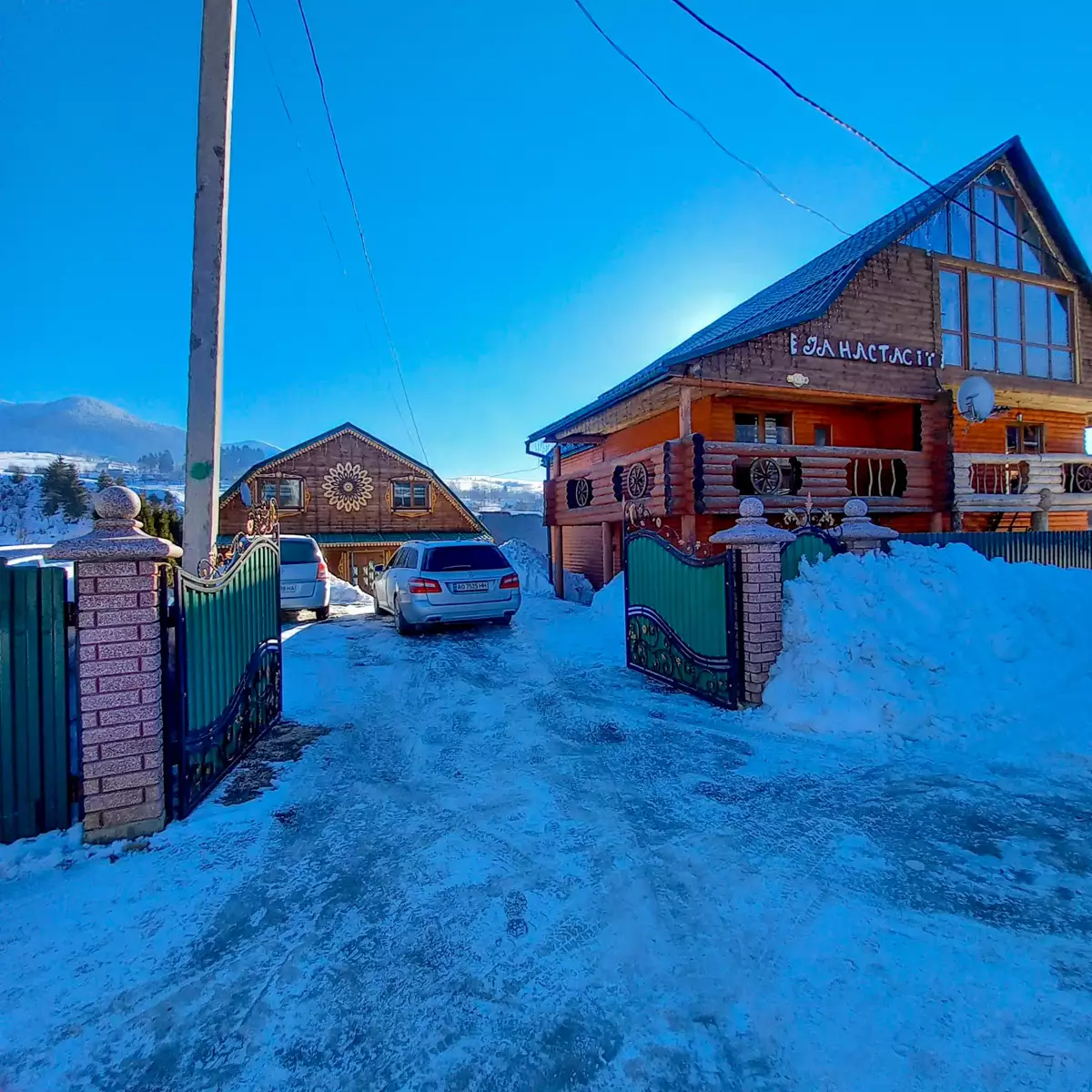 Gutshof „An Anastasia“