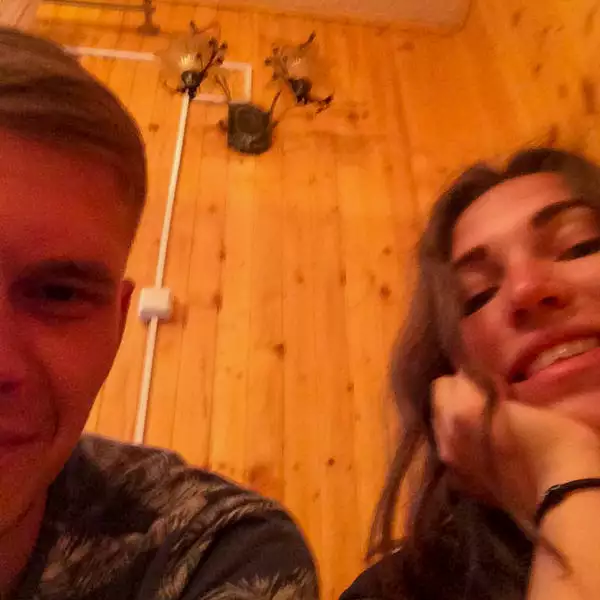 Кафе «Fortuna»