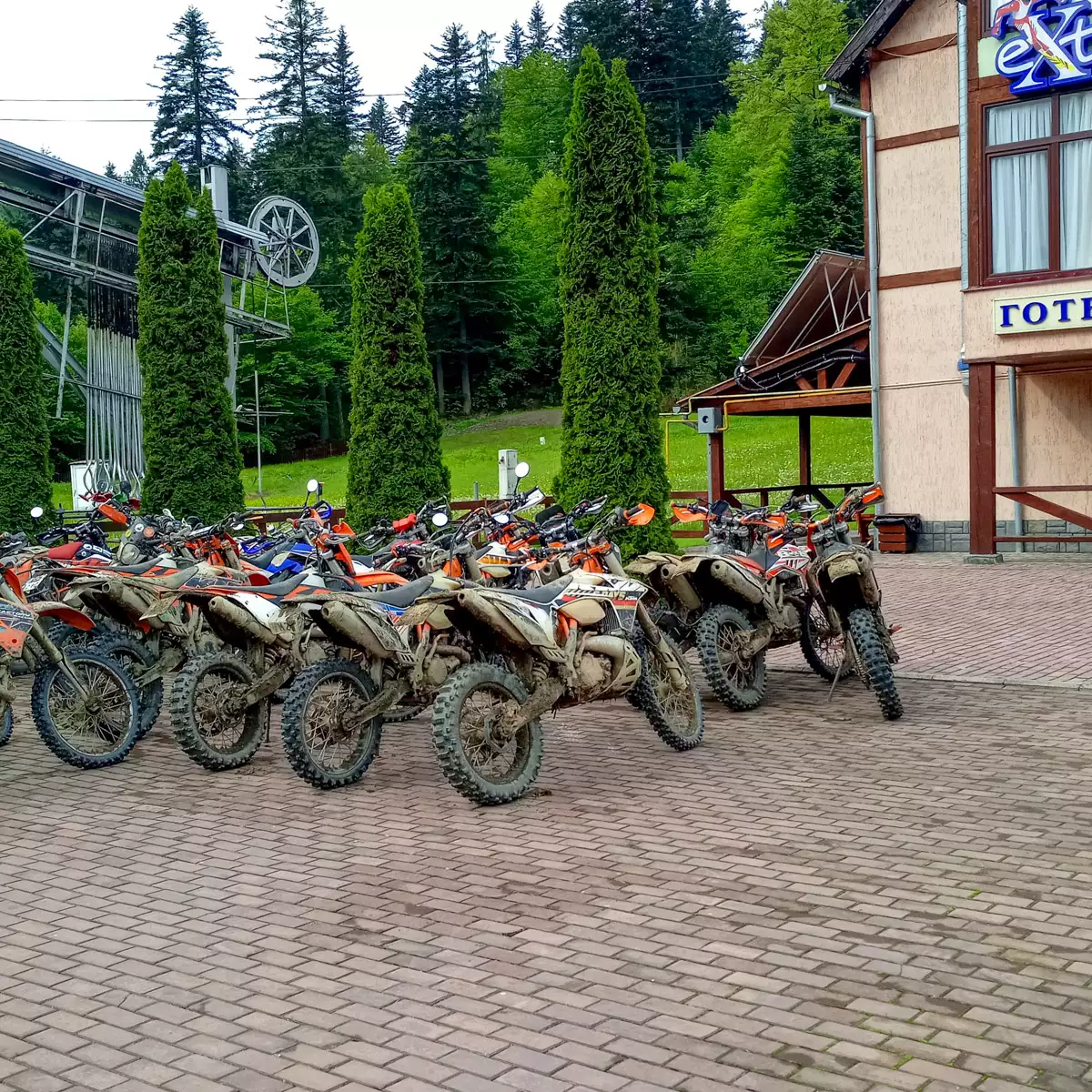 Готель «Extreme»