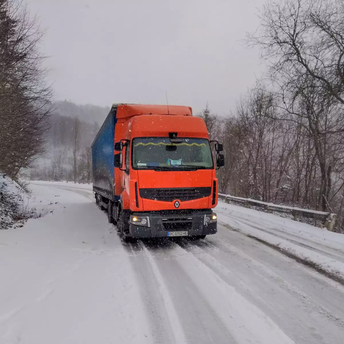 Ужоцький перевал