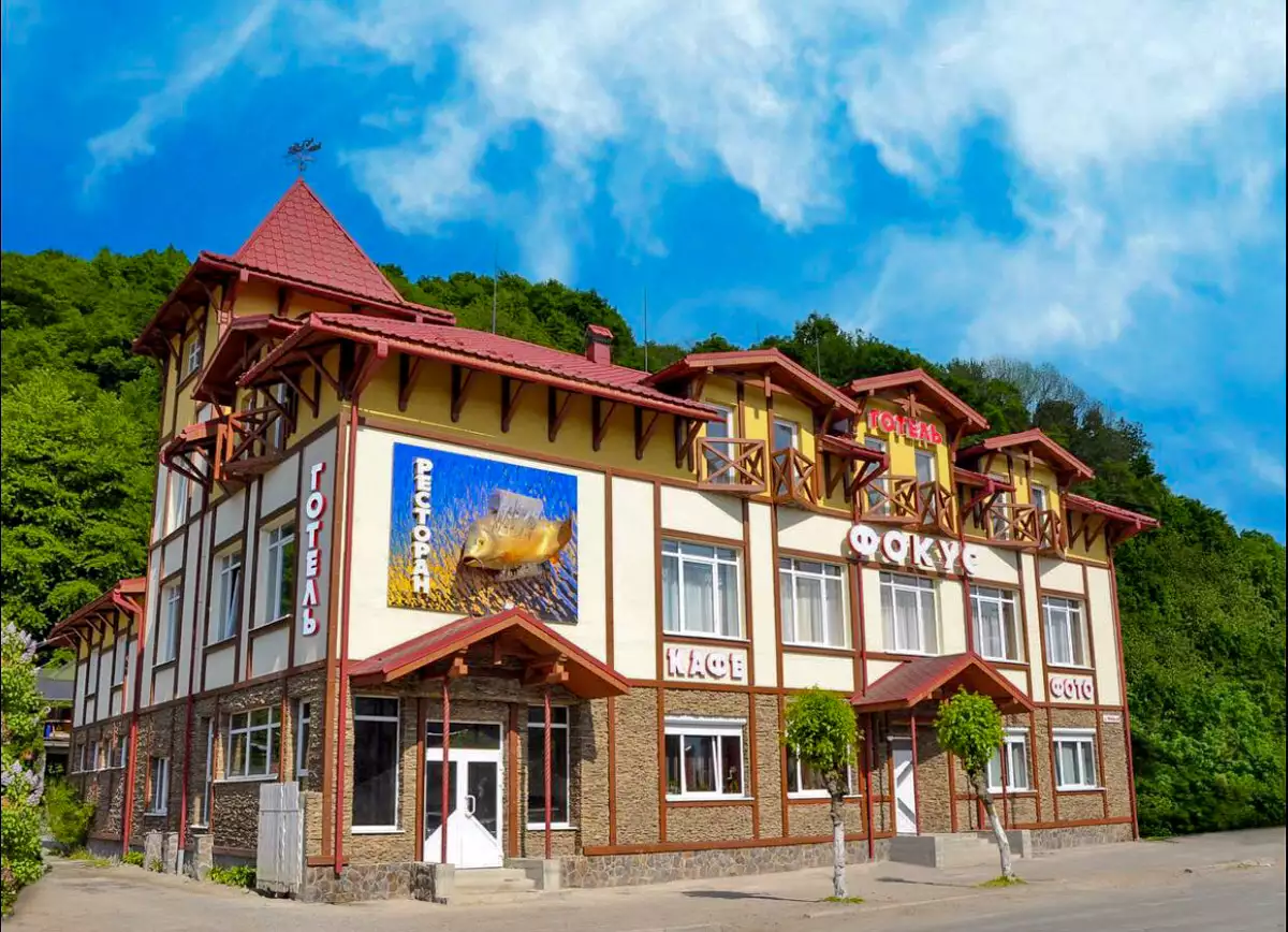 Ресторан «Фокус»