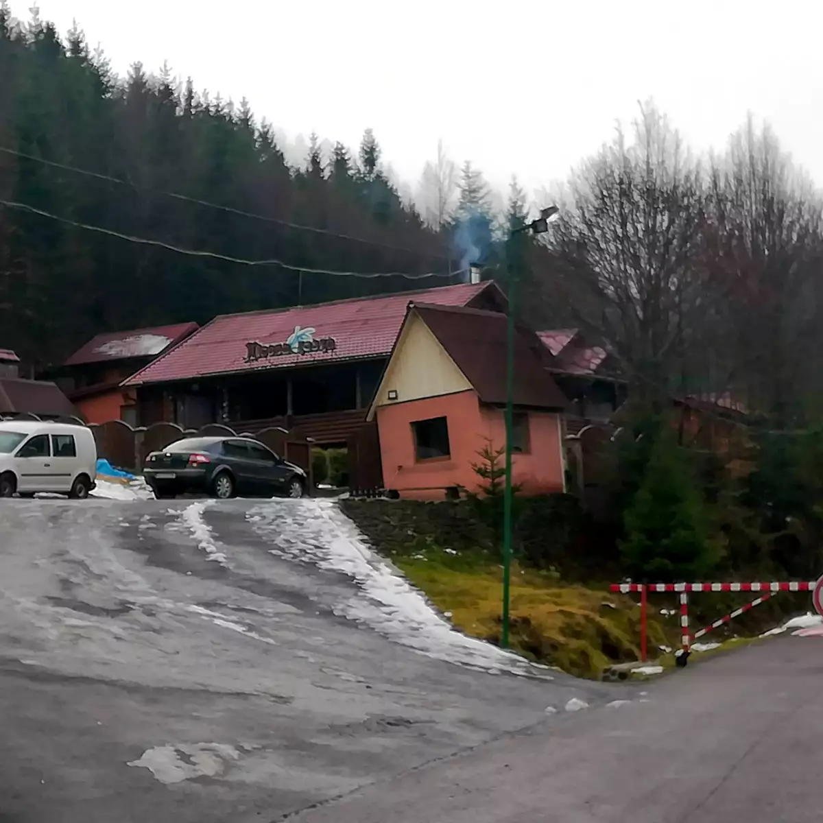 Hotel “Lisova kazka”