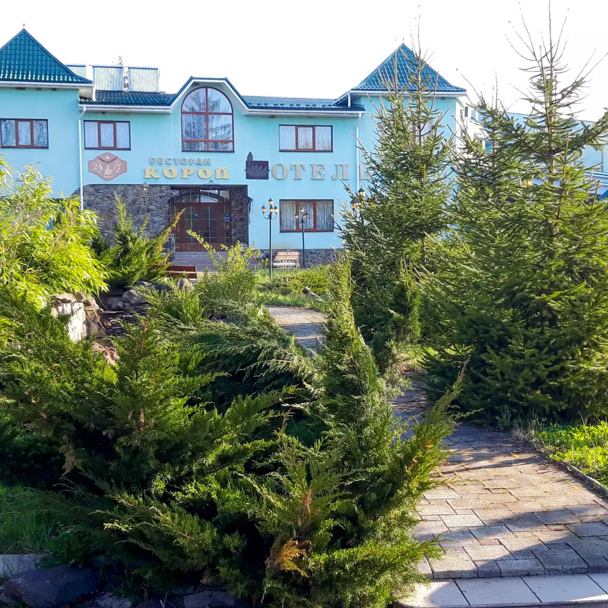 Ресторан «Короп»