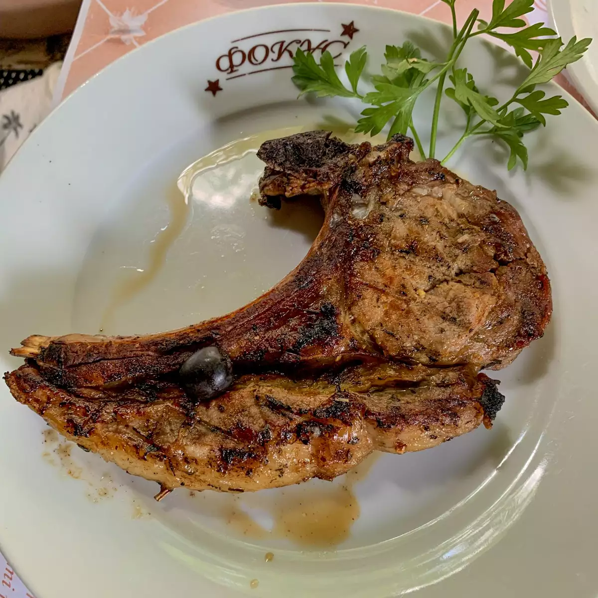 Ресторан «Фокус»