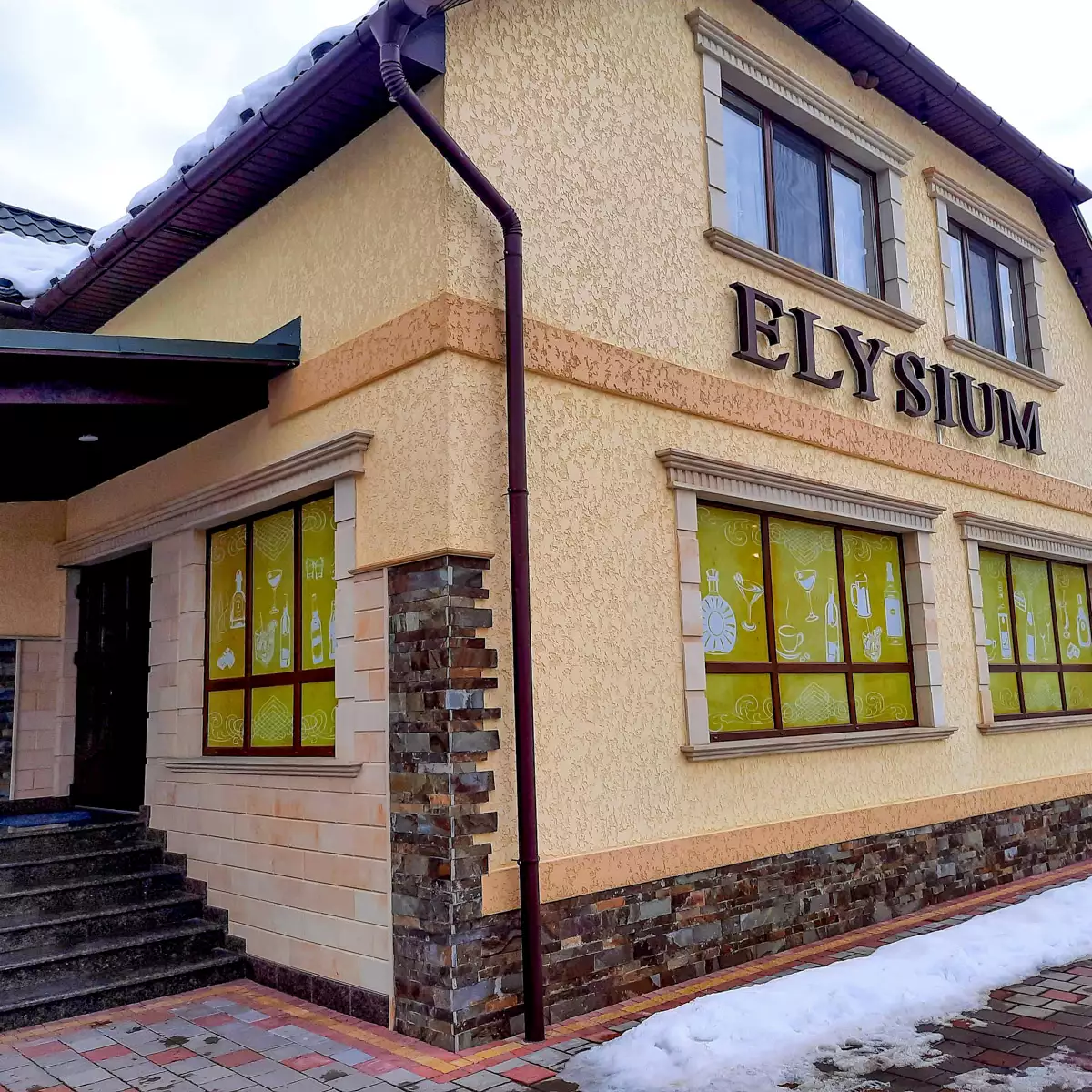 Restaurant “ELYSIUM”