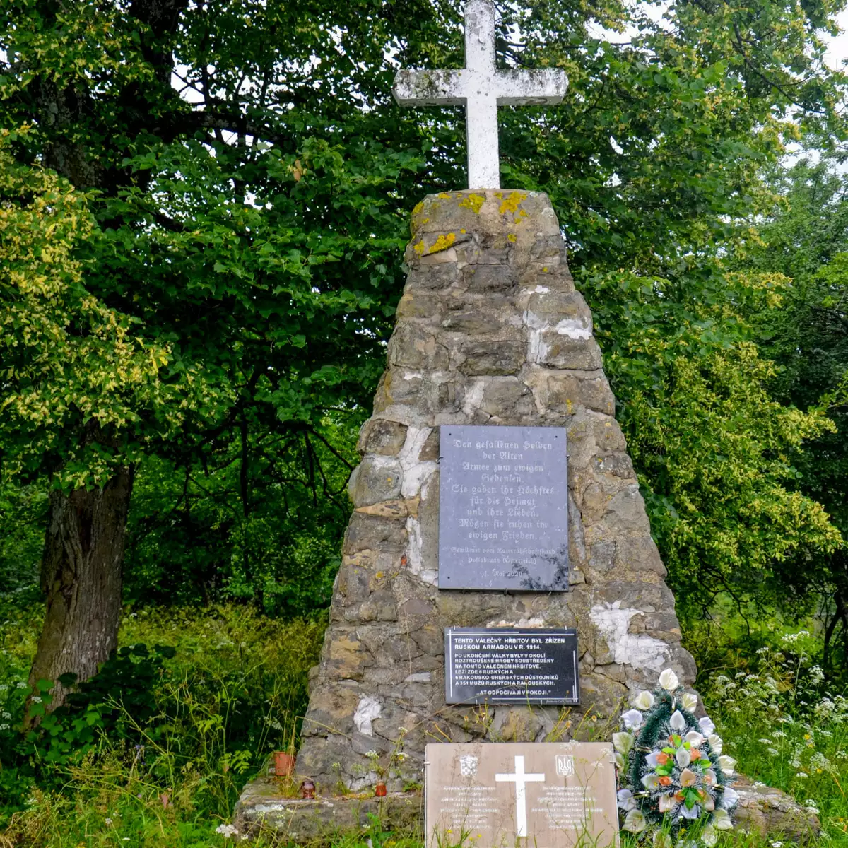 Ужоцький перевал