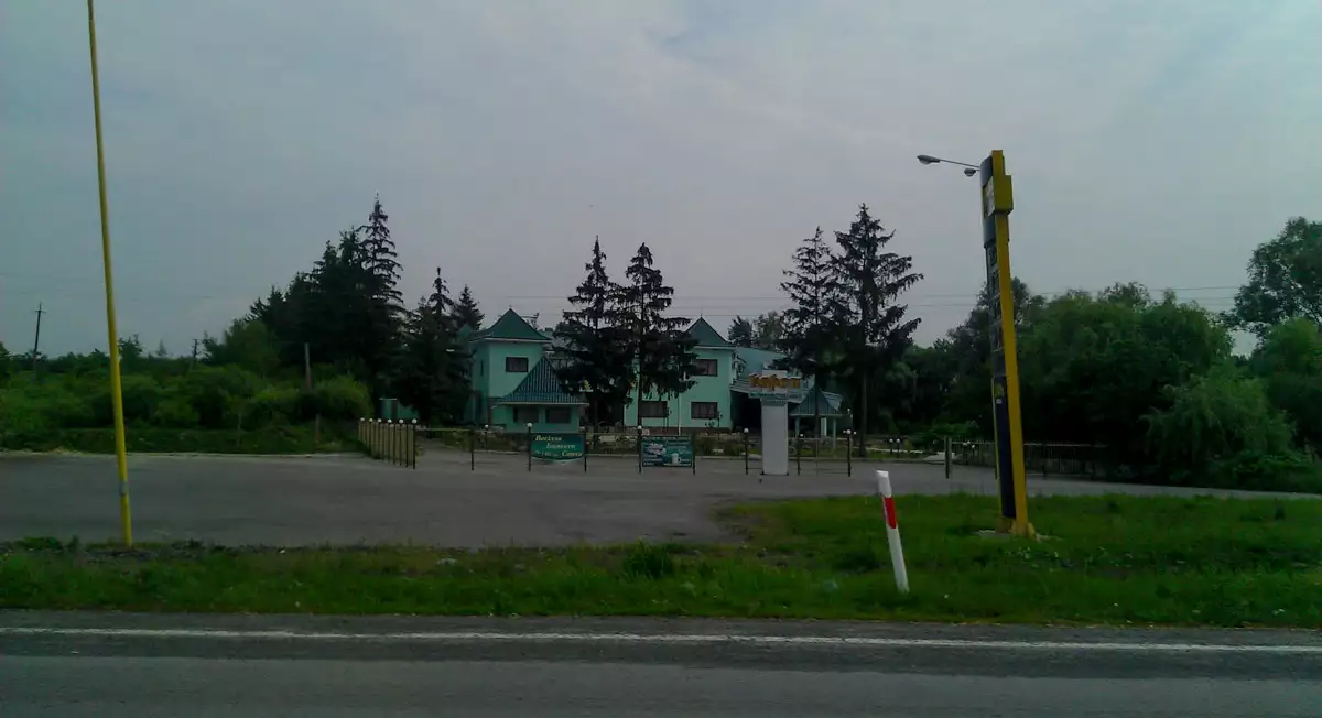 Korop Hotel