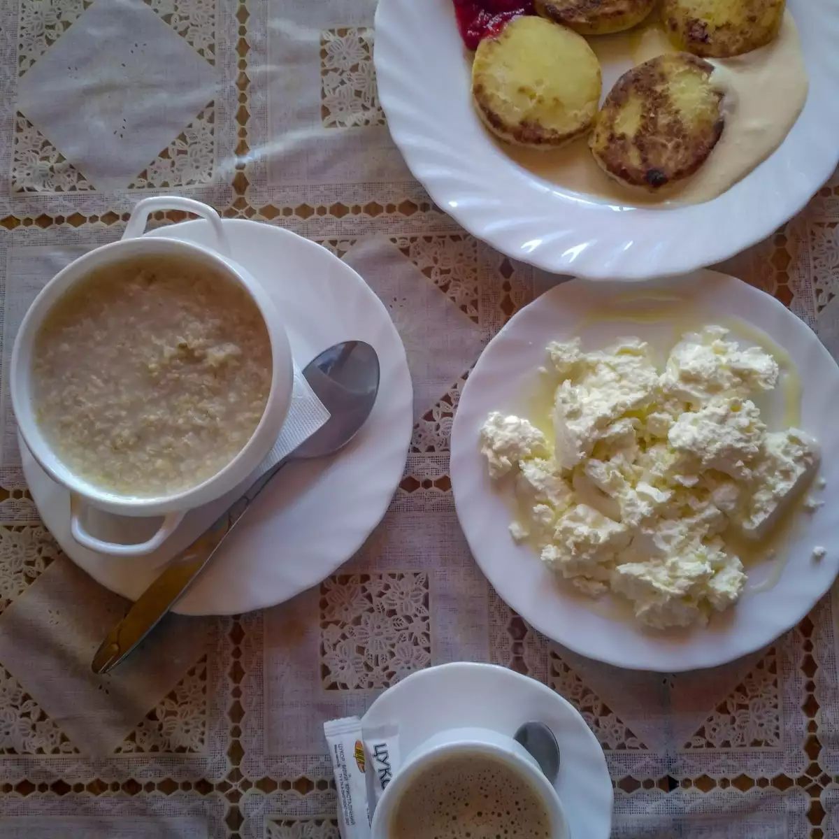 Restaurant “Korona Karpaten”