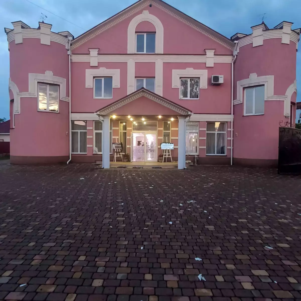 Ресторан «Версаль» у Іршаві