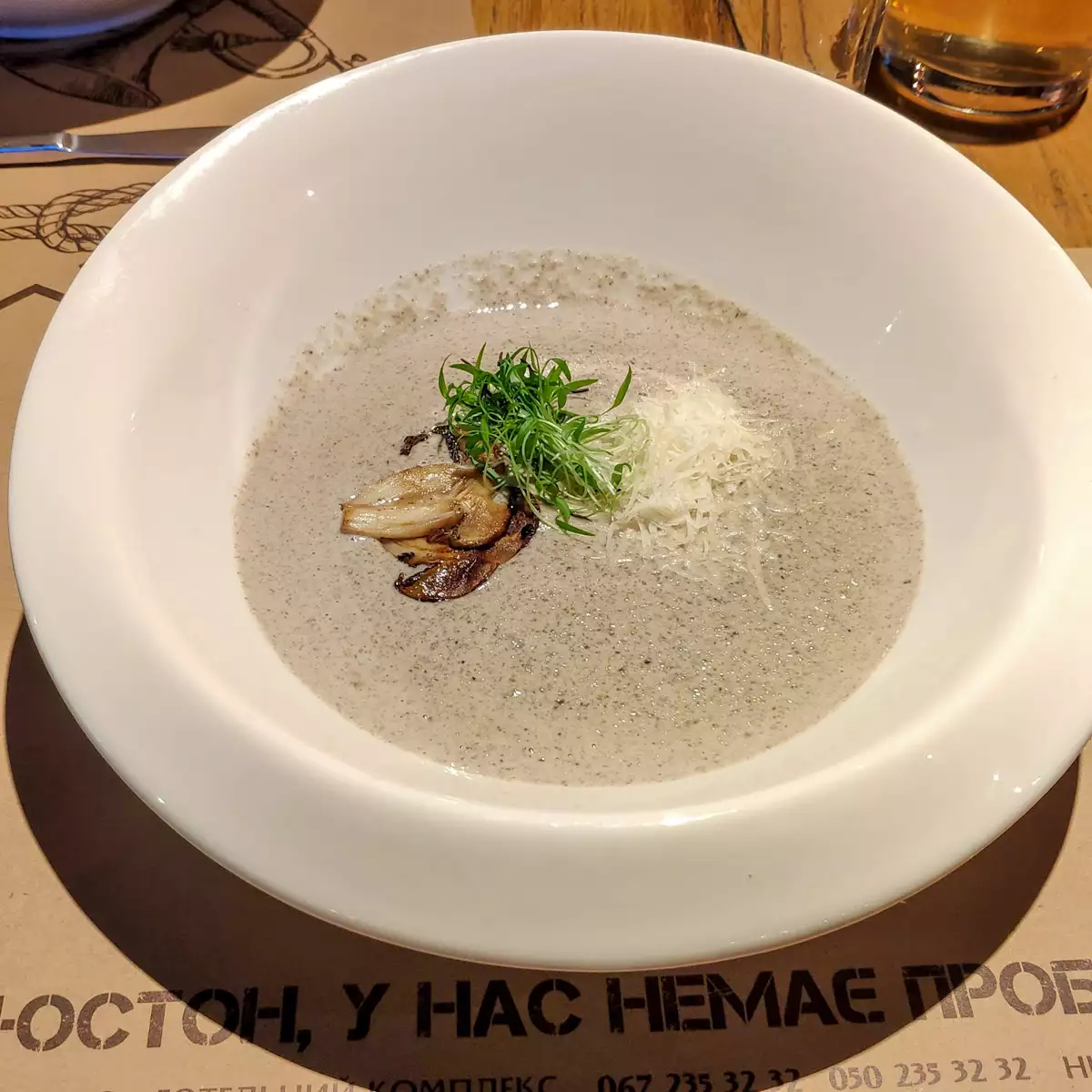 Ресторан «Huston»