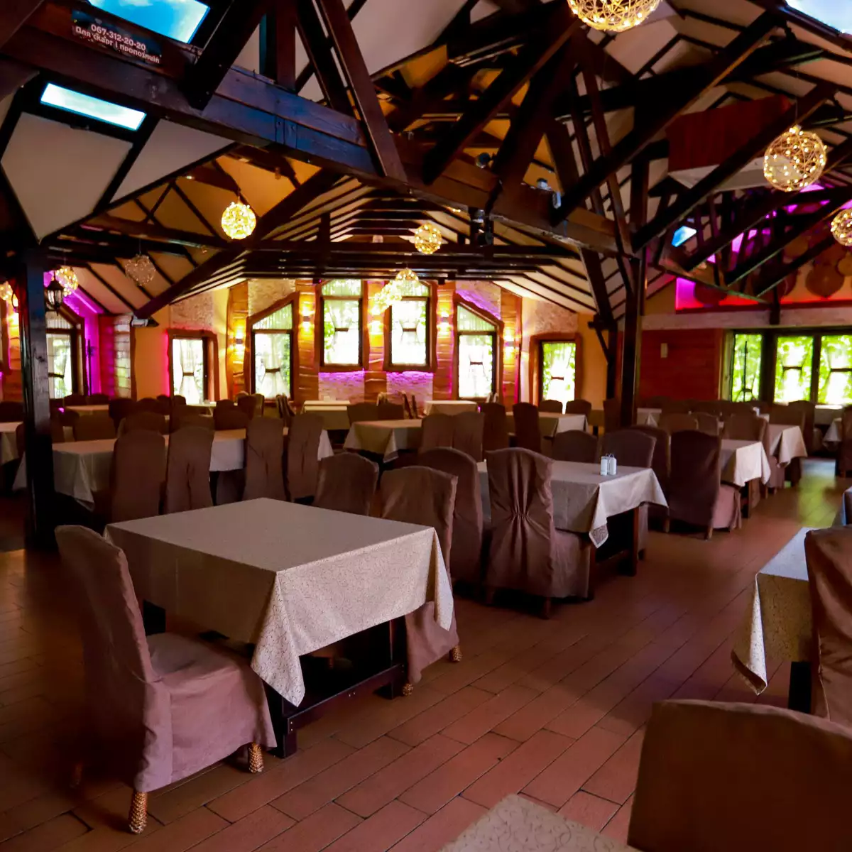 Ресторан «Фокус»