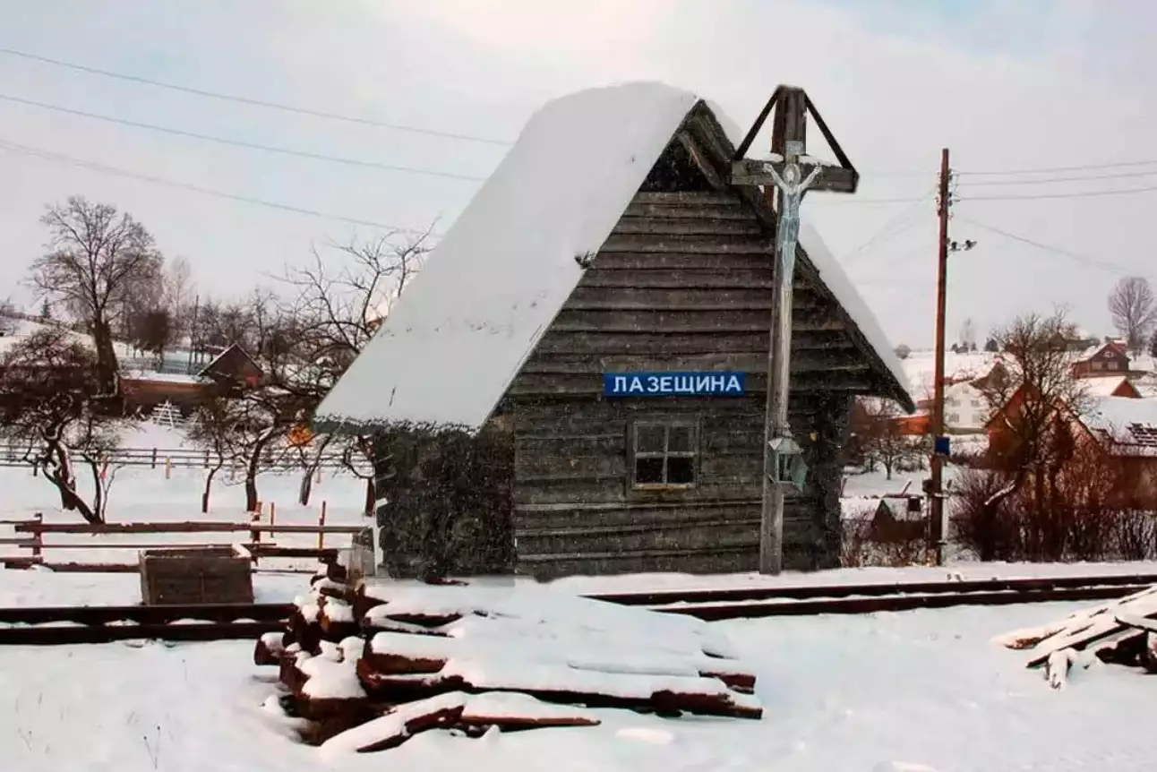 Гірськолижний курорт Лазещина
