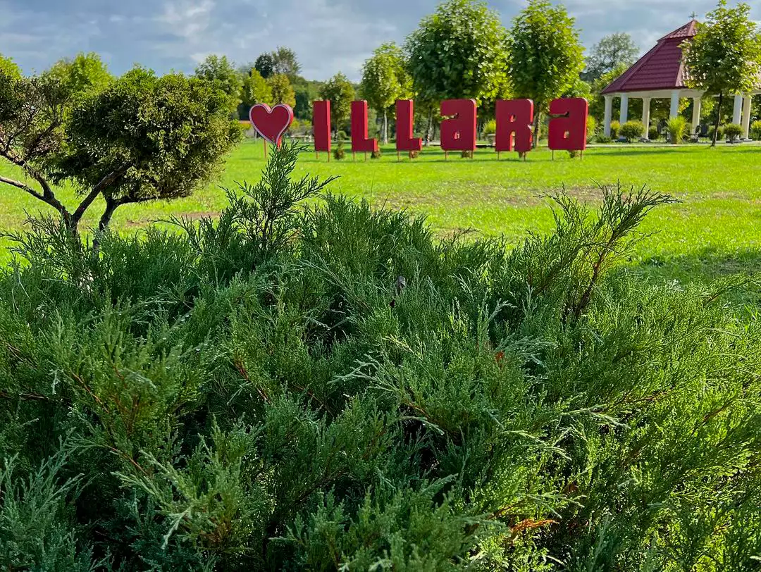 Готель «Illara»