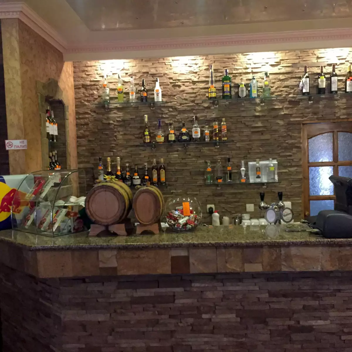 Отель «Эльдорадо»