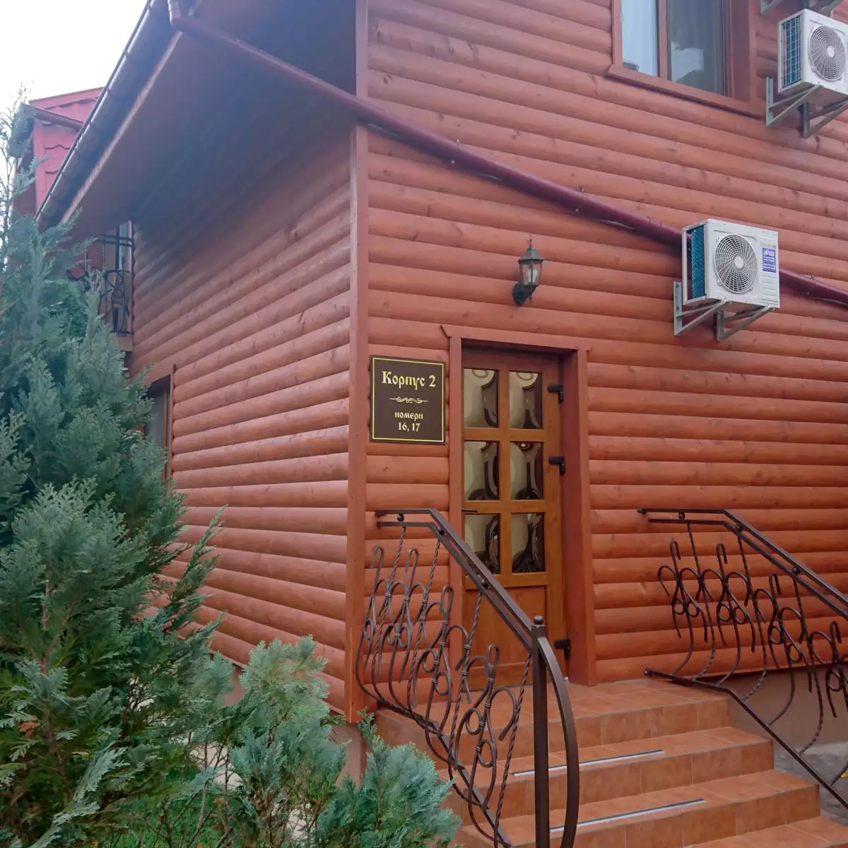 Отель «Эльдорадо»