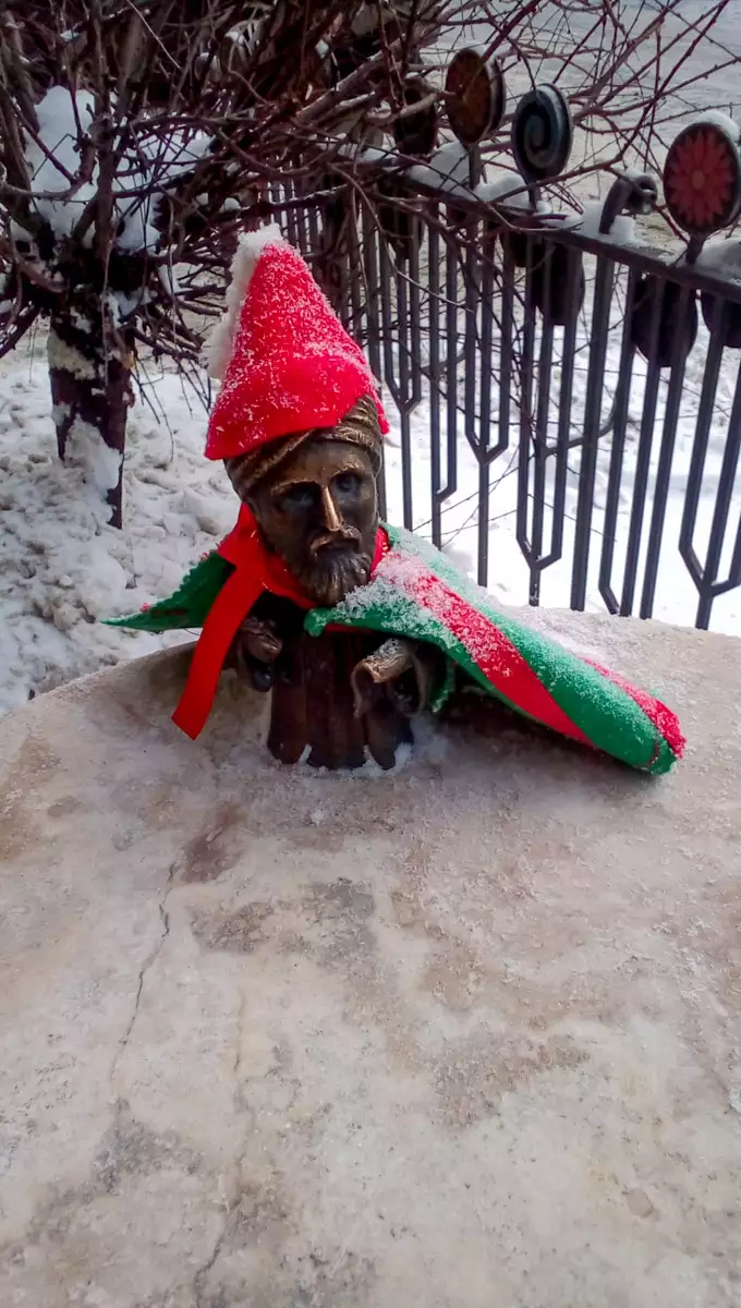 Міні-скульптура «Мухаммад аль-Ідрісі»