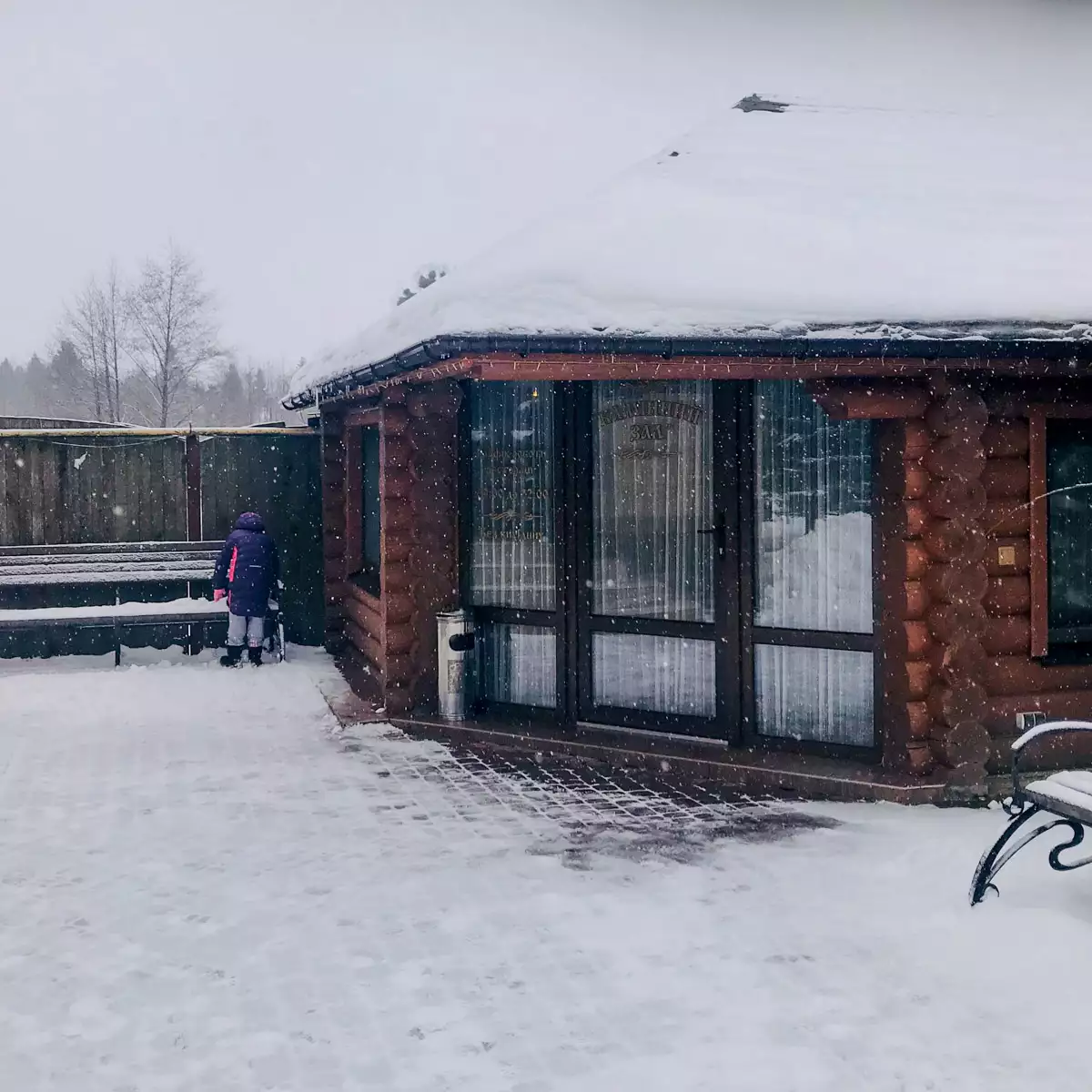 Отель «Эльдорадо»