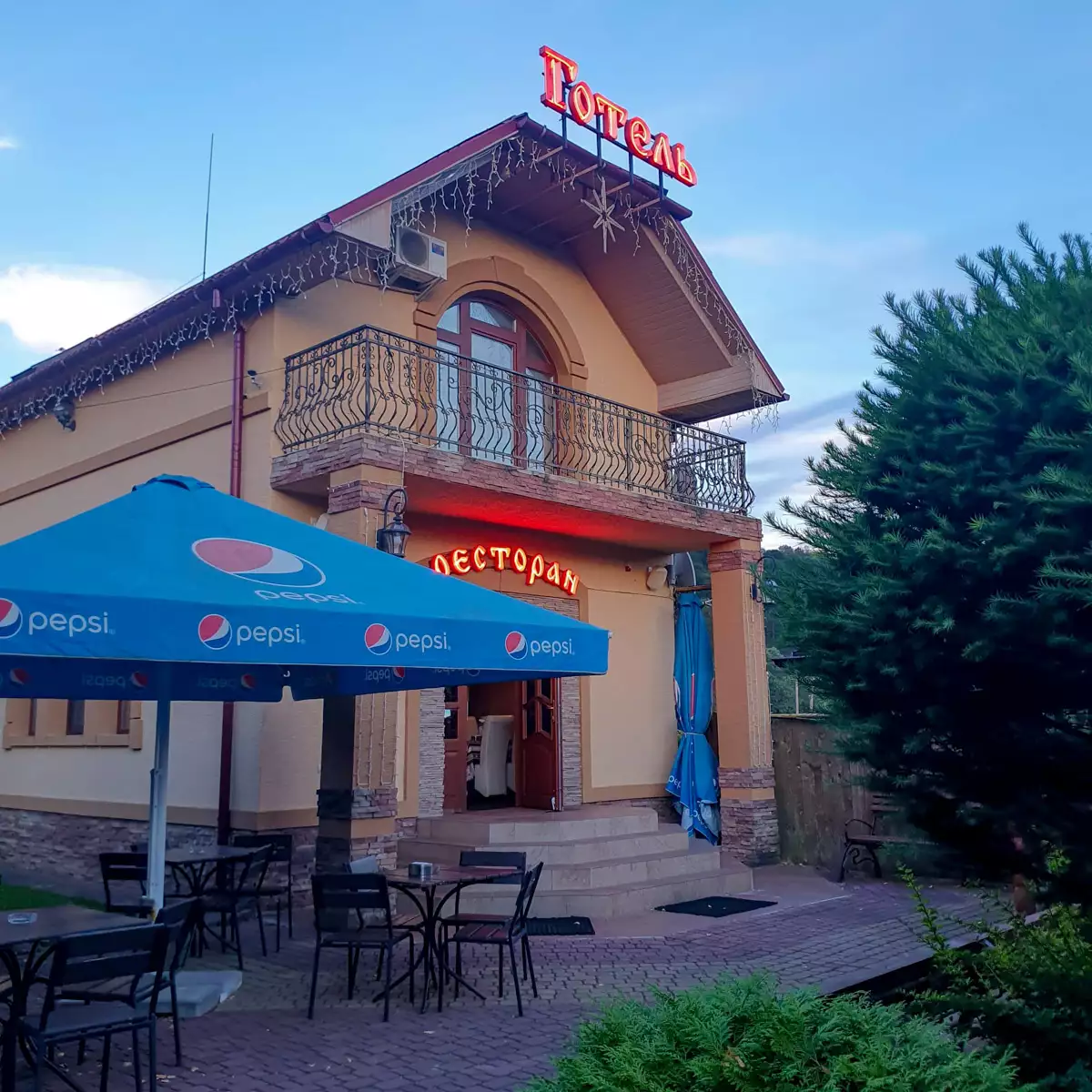 Ресторан «Ельдорадо»