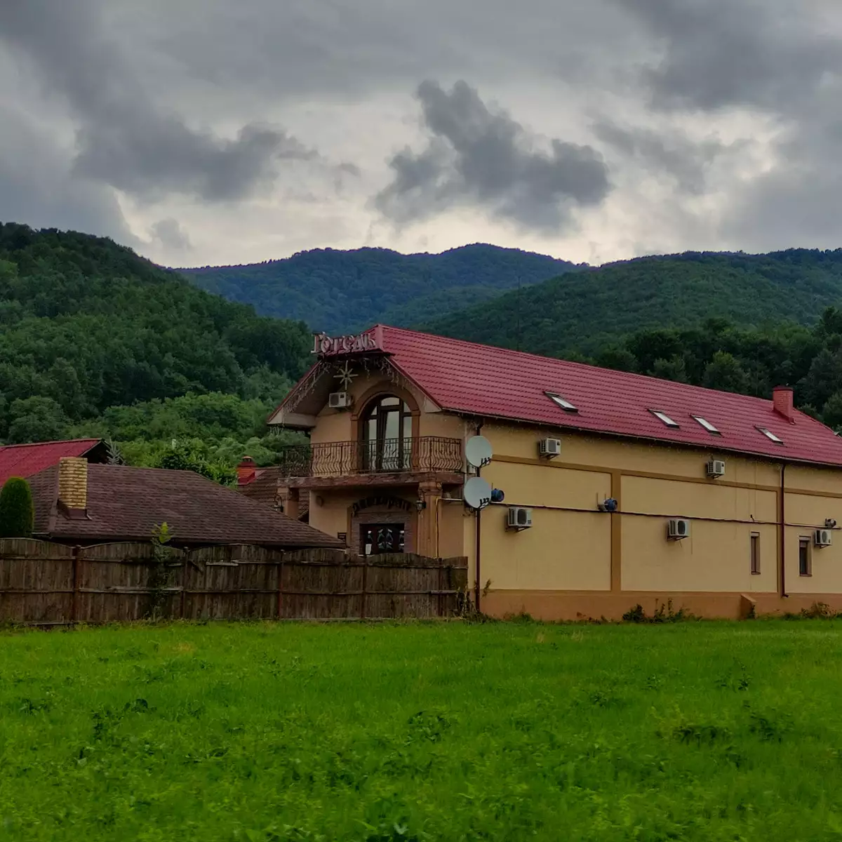 Отель «Эльдорадо»