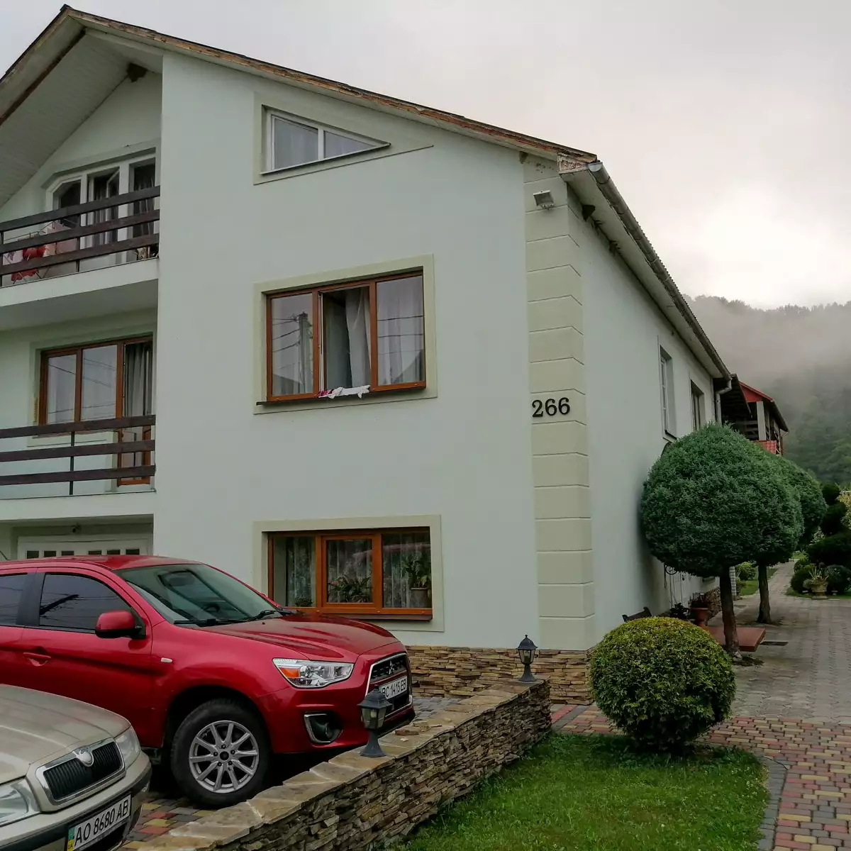 Садиба «У Еріки»