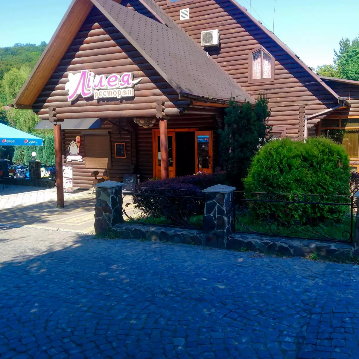 Ресторан «Лілея»