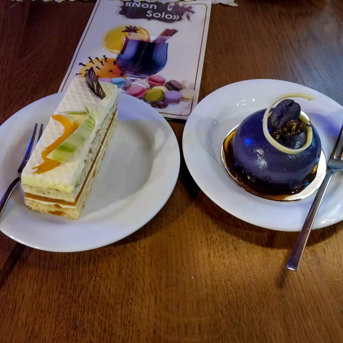 Кофейня «Non Solo»