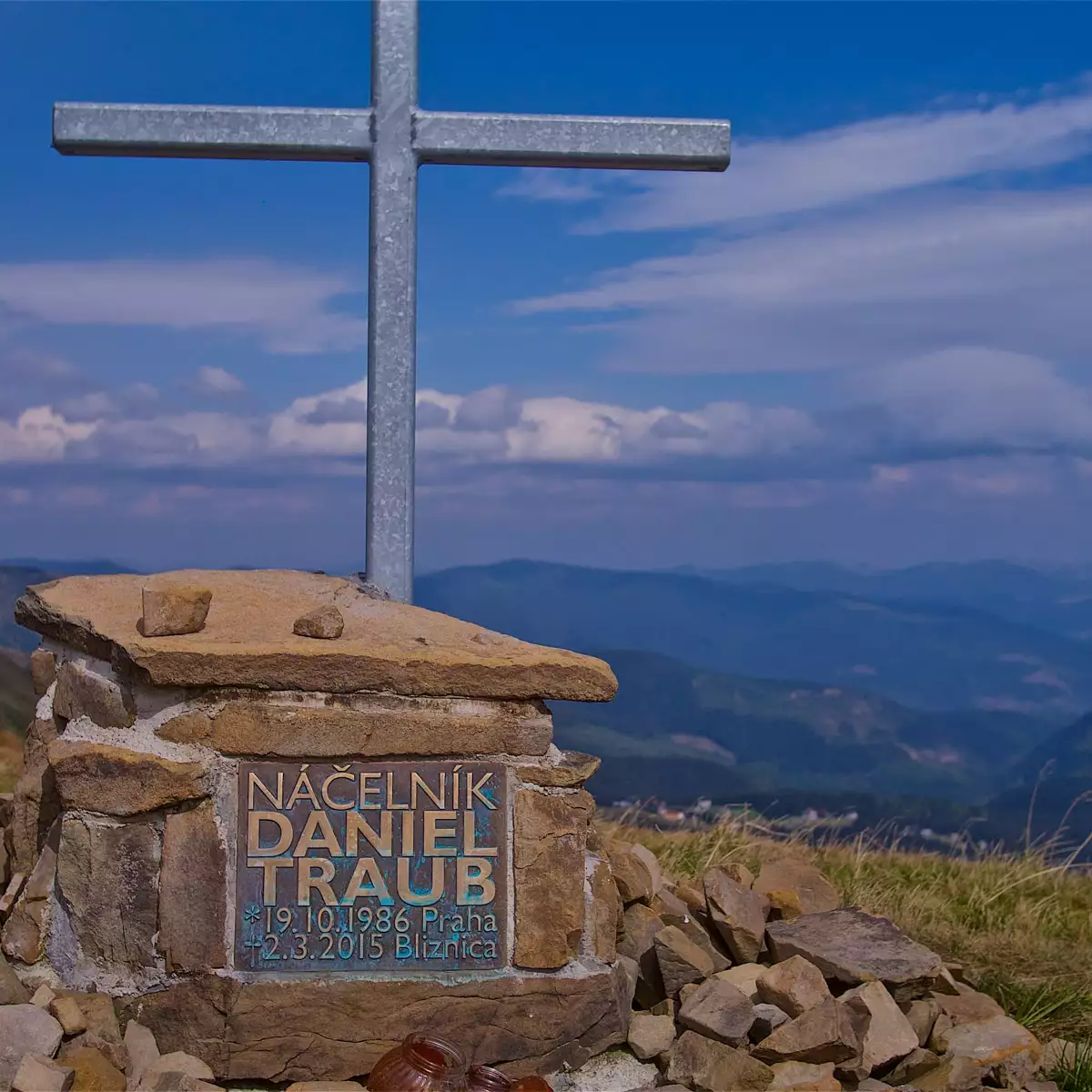 Гора Близниця