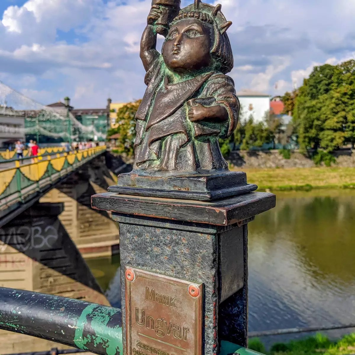 Міні-скульптура Маяк Унгвар (Свободка)