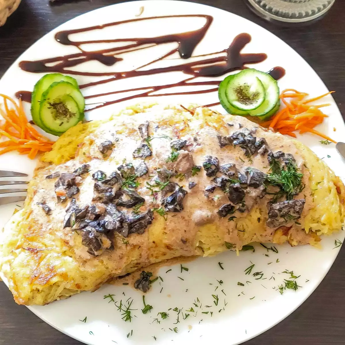 Готельний комплекс «Славутич Закарпаття»