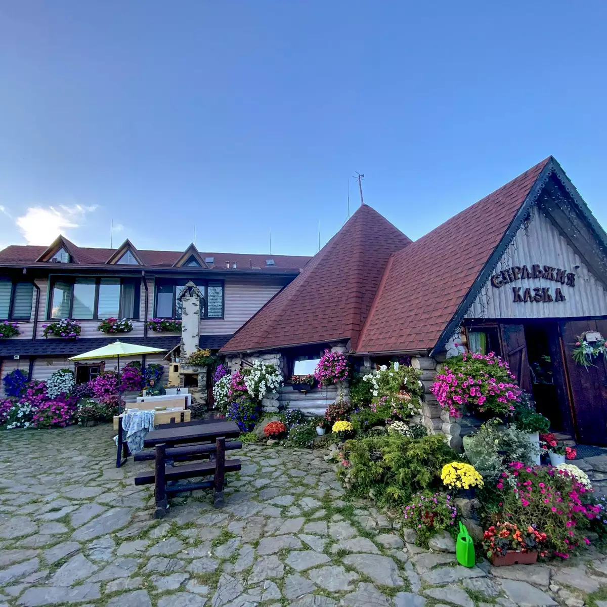 Колиба «Справжня казка»