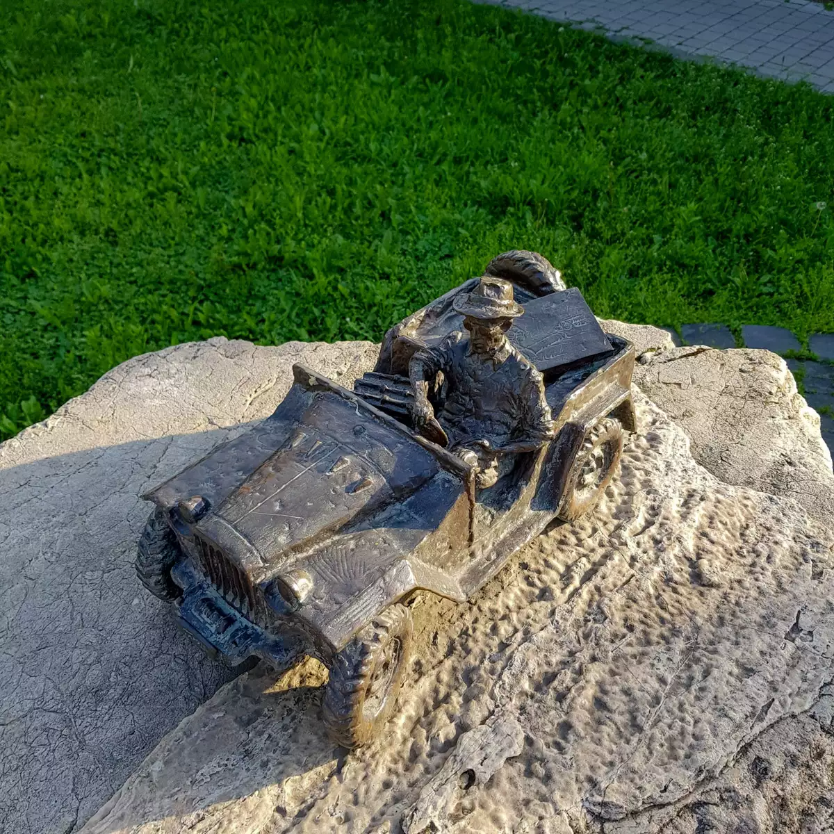 Міні-скульптура «Гаврило Мартинович Глюк»