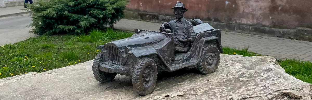 Міні-скульптура «Гаврило Мартинович Глюк»