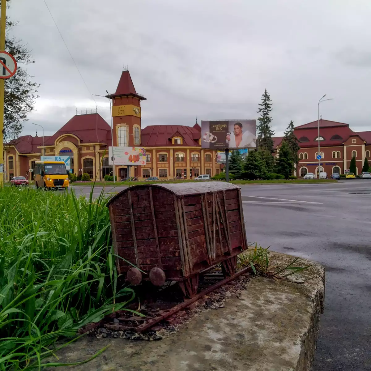 Міні-скульптура «Hasta la vista, Lenin!»