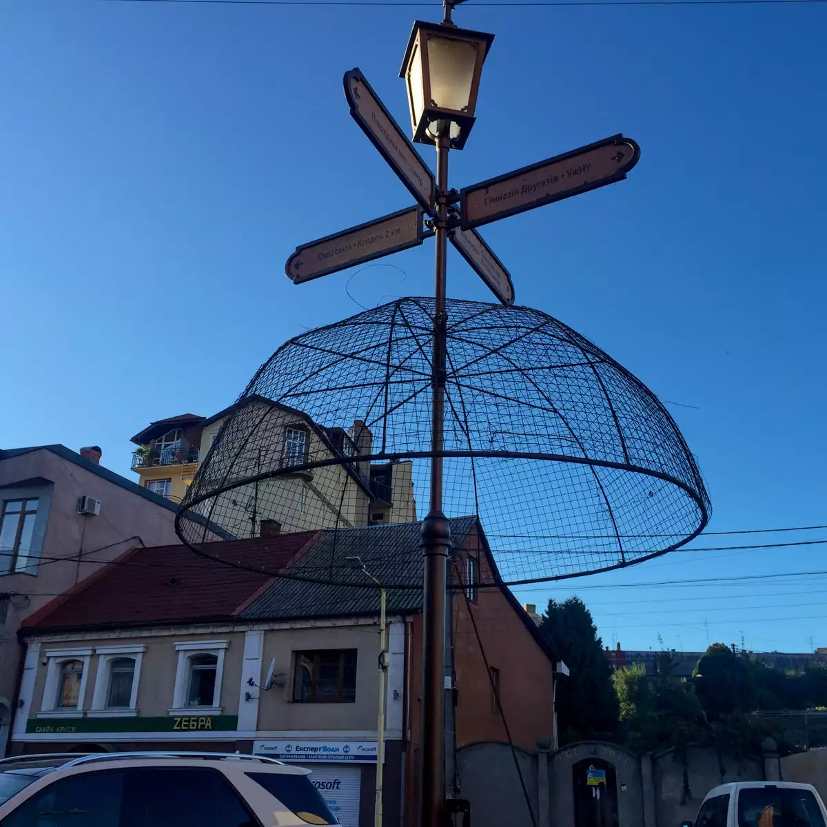 Міні-скульптура «Малий Уж»