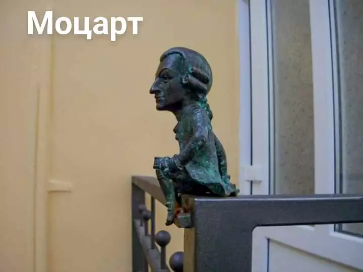 Міні-скульптура Вольфганга Амадея Моцарта