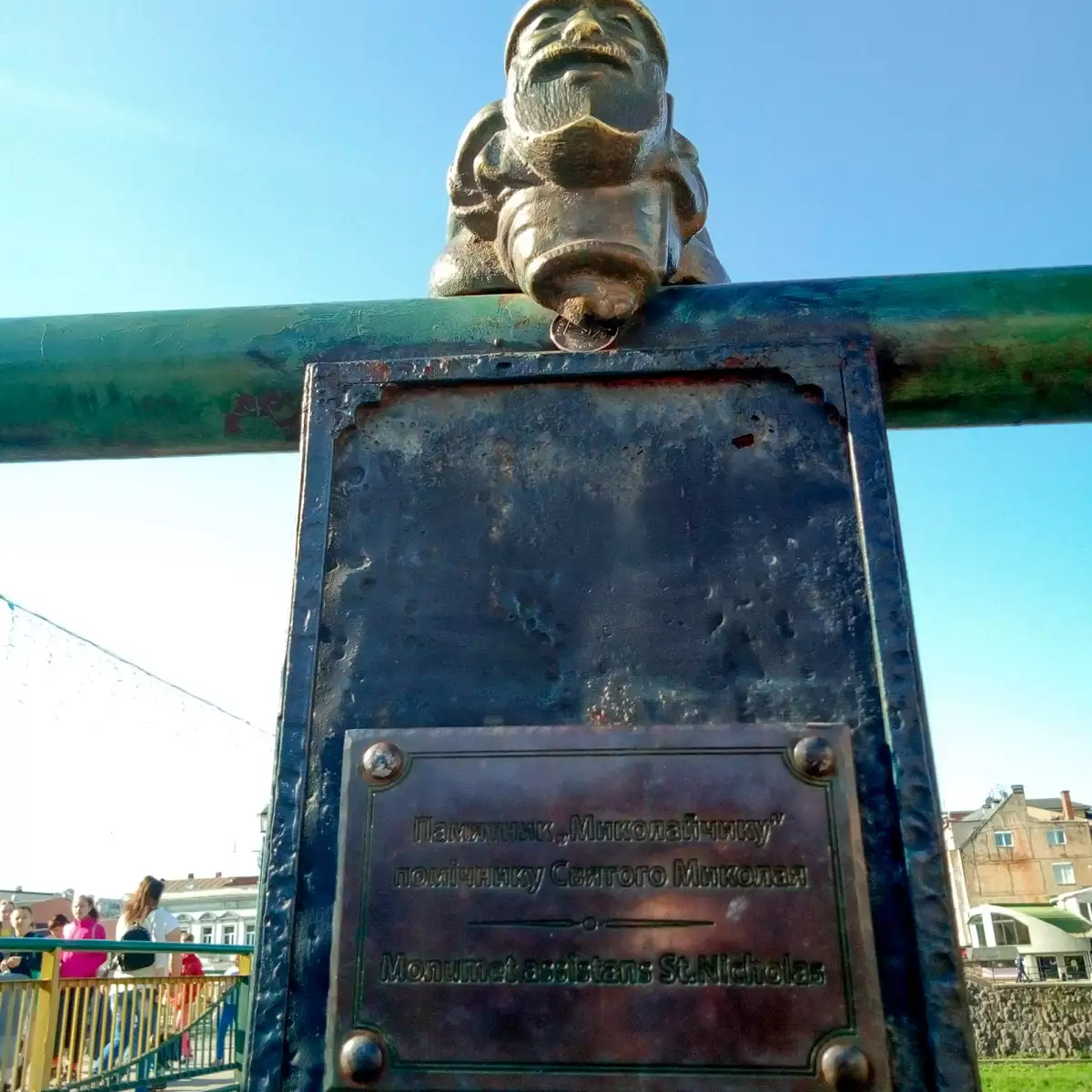 Міні-скульптура Миколайчик – помічник святого Миколая