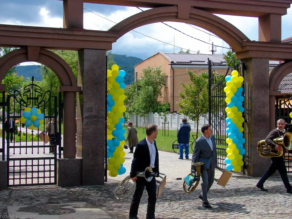 Відкриття міського парку в Хусті