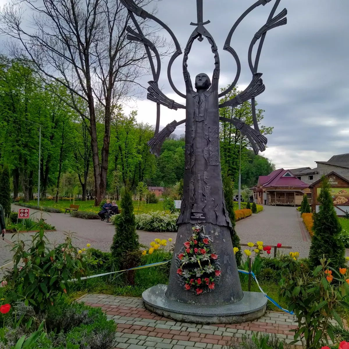 Міський парк у Хусті