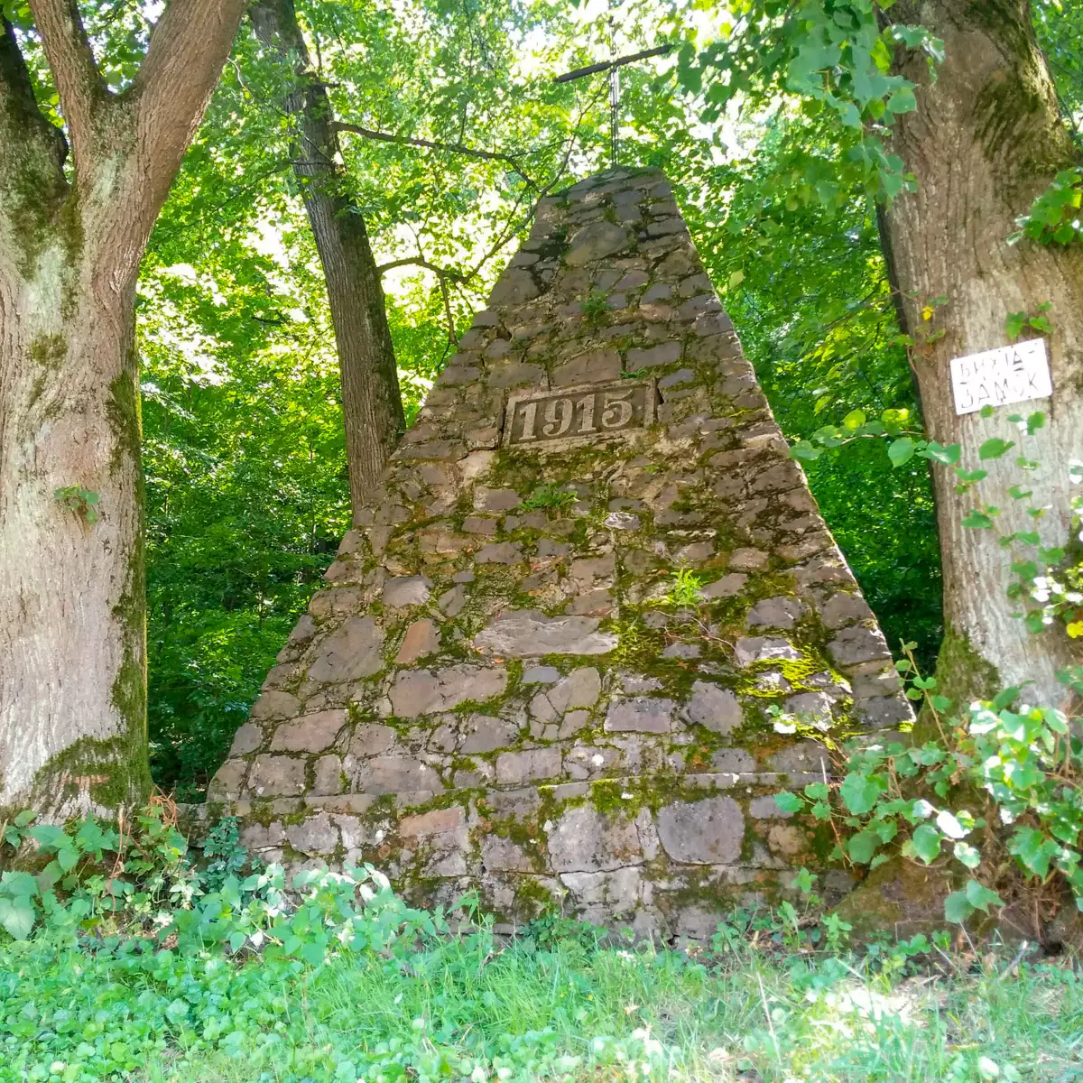 Міський парк у Хусті