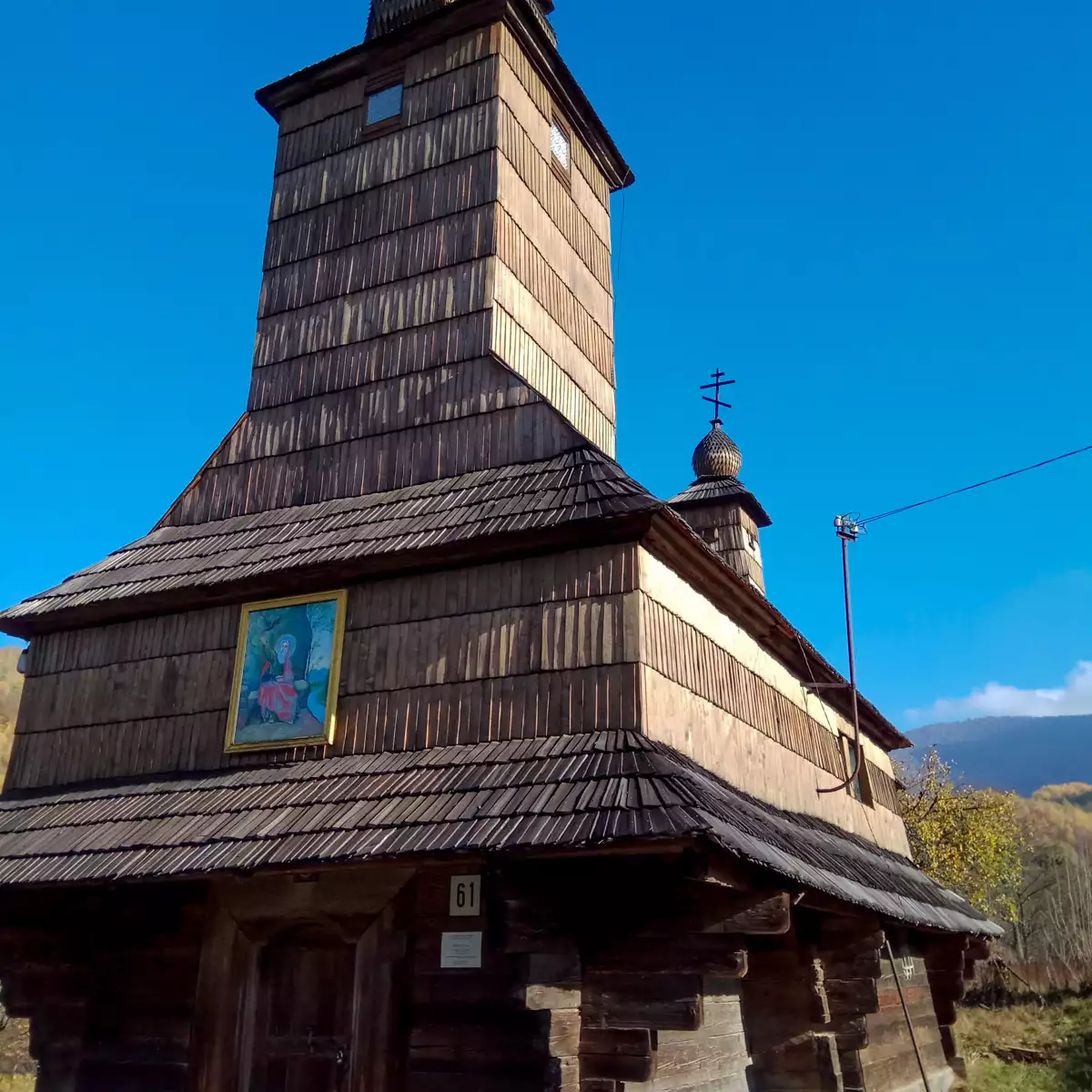 Церква св. Анни в селі Буківцьово