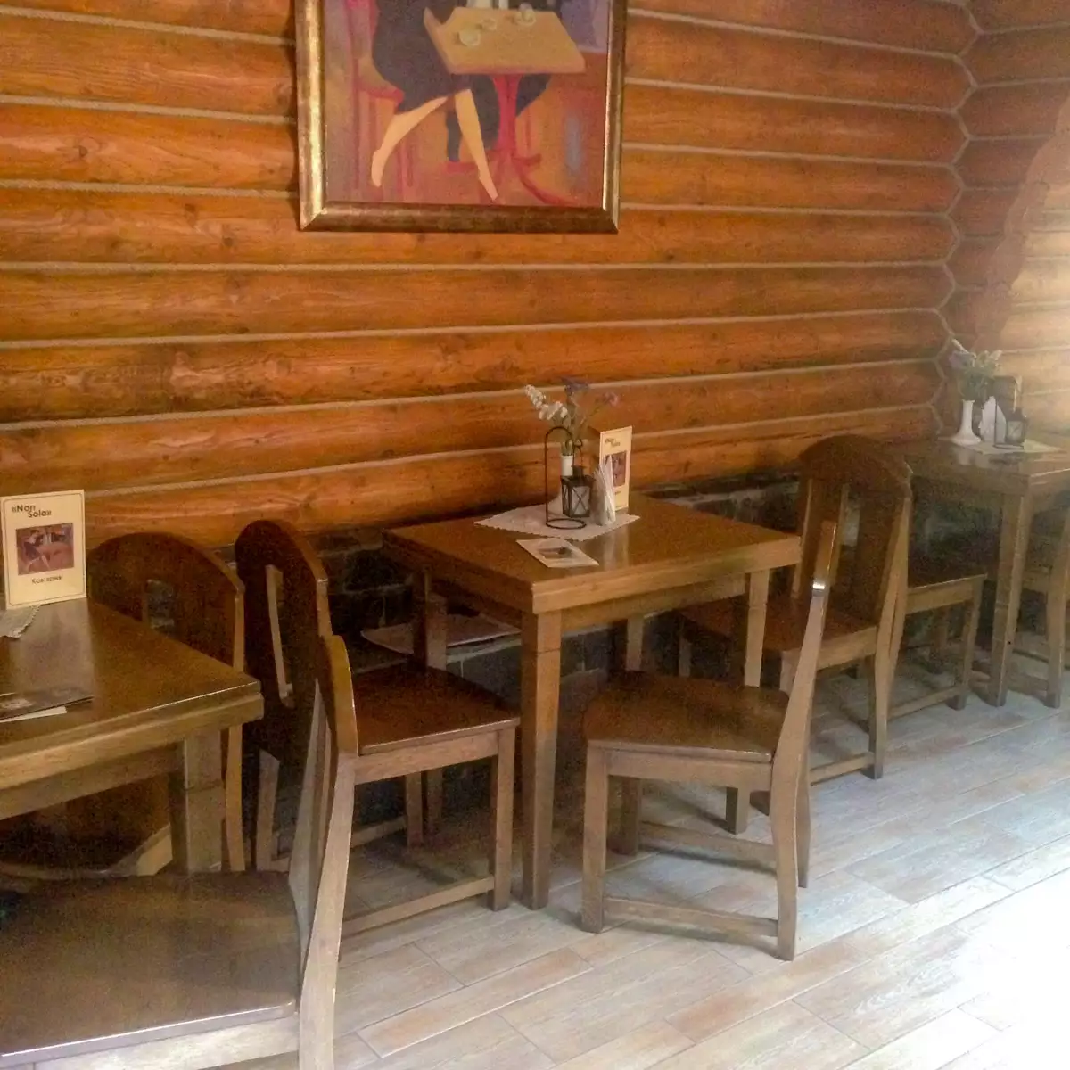 Кофейня «Non Solo»