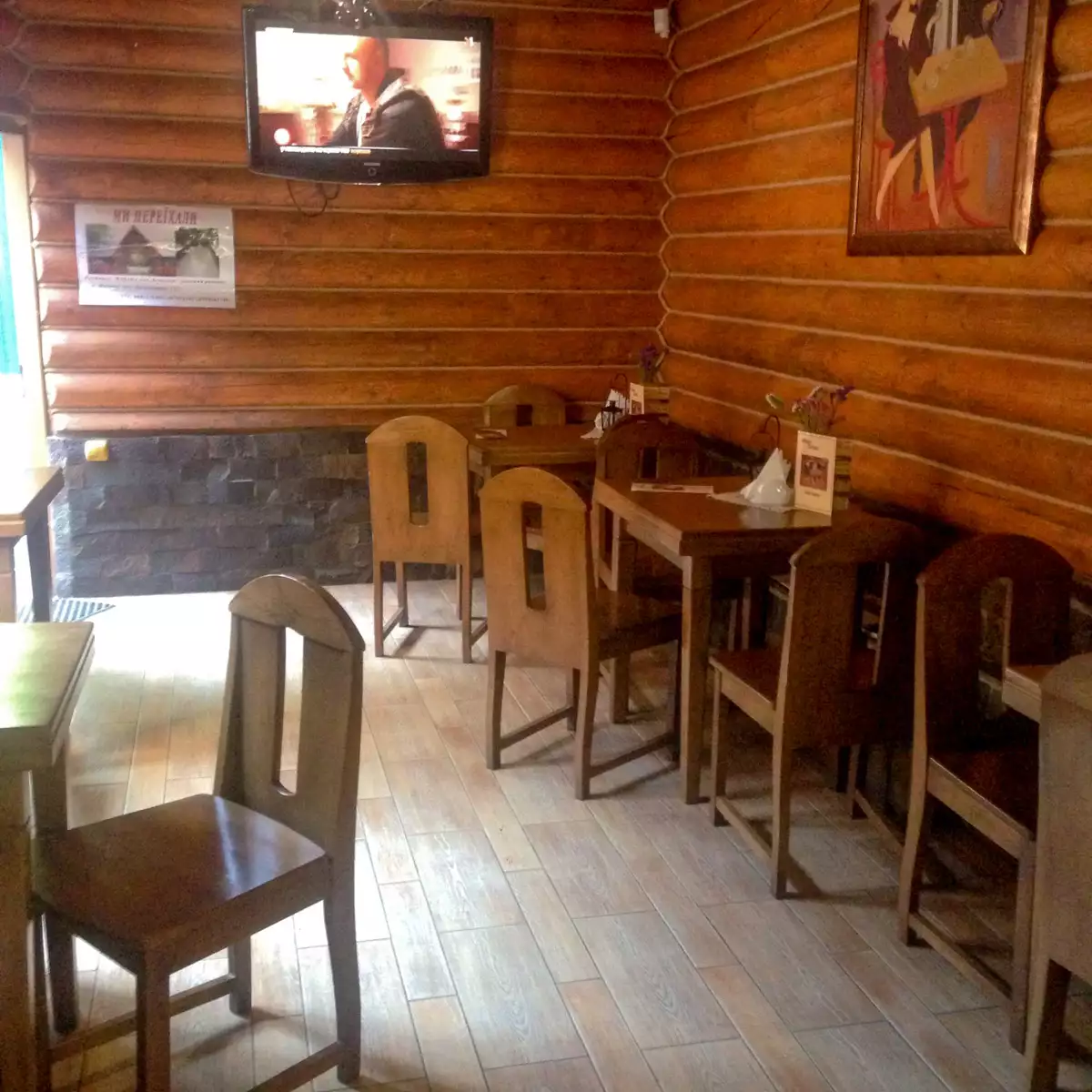 Кав'ярня «Non Solo»