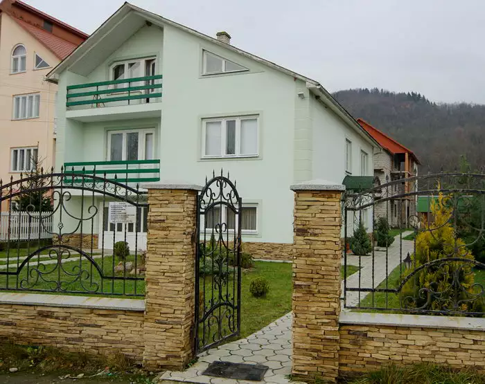 Садиба «У Еріки»