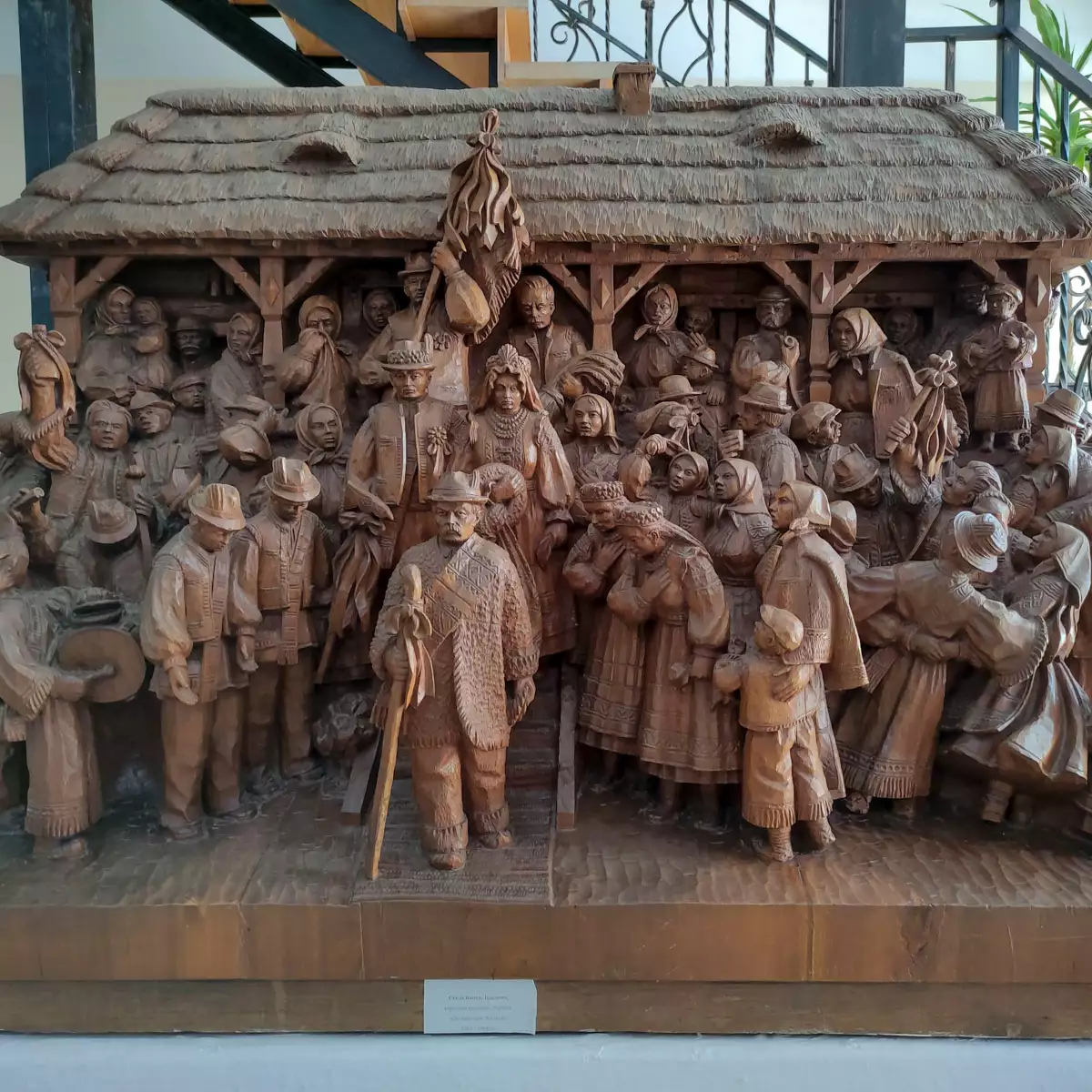 Ужгородський скансен