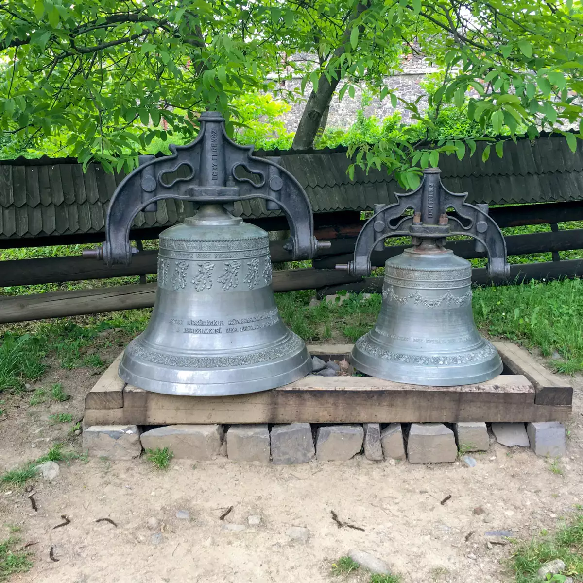 Ужгородський скансен