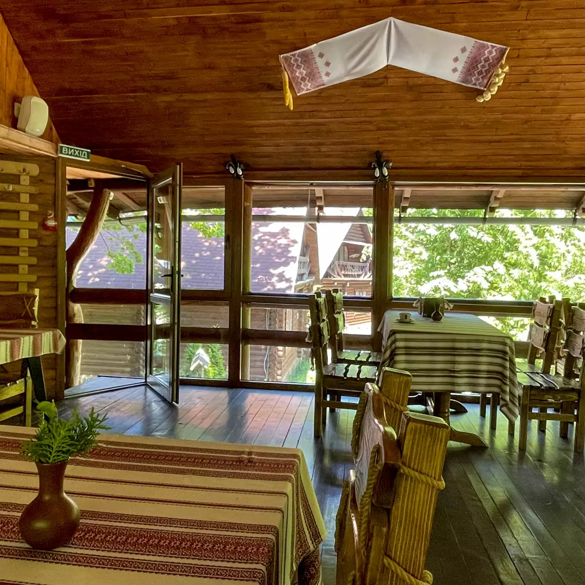 Ethno-Restaurant “Kolyba”
