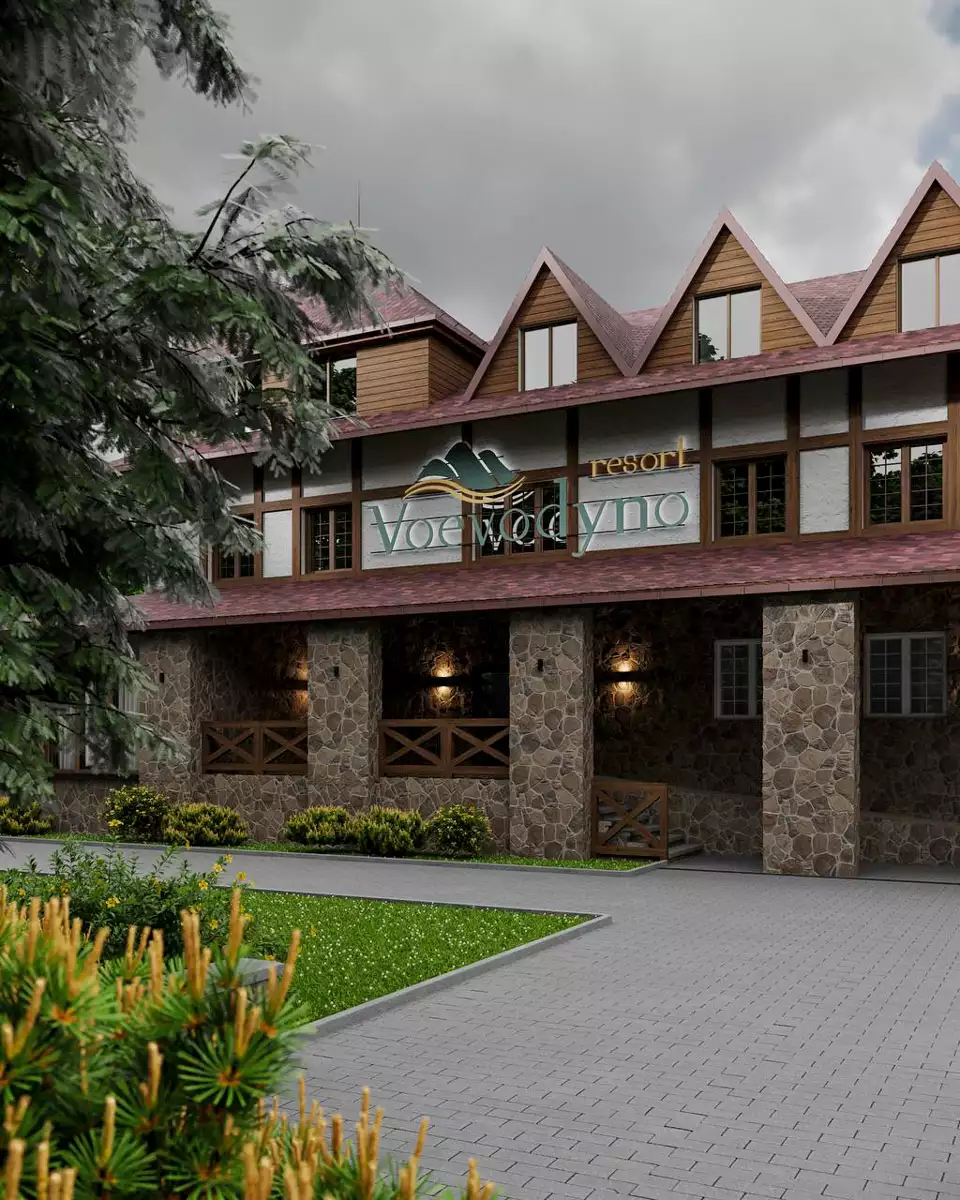 Ресторан «Воеводино»