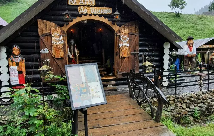 Колиба «На Децу до Цімбора»