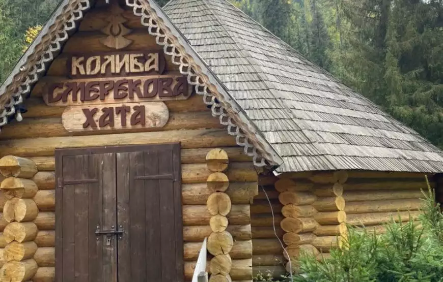 Hotel “Synevyrske Ozero”